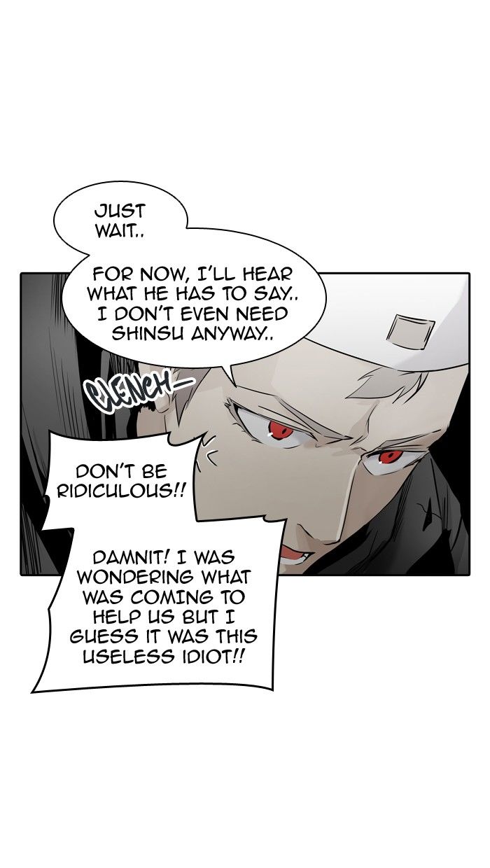 Tower of God Chapter 331 19